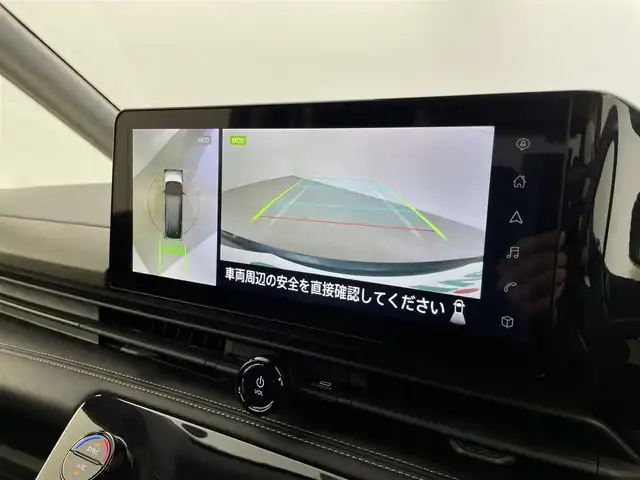 日産 セレナ ハイウェイスター V 福井県 2023(令5)年 4.2万km ミディアムブルーメタリック 純正12.3インチナビ/アラウンドビューモニター/フルセグTV/フリップダウンモニター/プロパイロット/エマージェンシーブレーキ/ブラインドスポットワーニング/横滑り防止装置/ソナー機能/車線逸脱防止支援システム/オートライト/オートマチックハイビーム/LEDヘッドライト/LEDフォグランプ/インテリジェントルームミラー/後席サンシェード/ワイヤレス充電/両側パワースライドドア/ETC2.0/純正16インチアルミホイール/純正フロアマット/パドルシフト/プッシュスタート/スマートキー