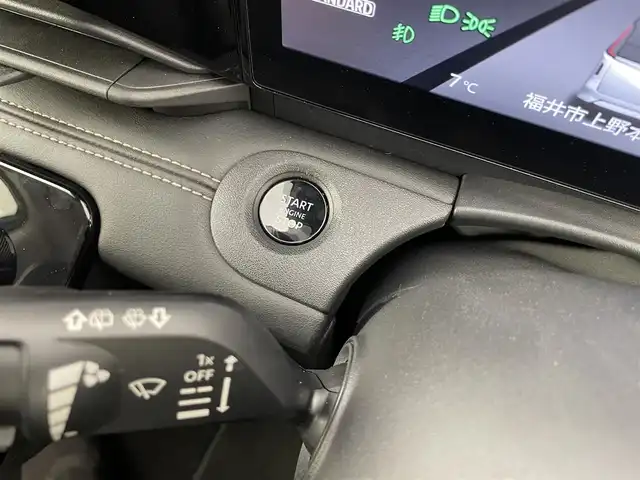 日産 セレナ ハイウェイスター V 福井県 2023(令5)年 4.2万km ミディアムブルーメタリック 純正12.3インチナビ/アラウンドビューモニター/フルセグTV/フリップダウンモニター/プロパイロット/エマージェンシーブレーキ/ブラインドスポットワーニング/横滑り防止装置/ソナー機能/車線逸脱防止支援システム/オートライト/オートマチックハイビーム/LEDヘッドライト/LEDフォグランプ/インテリジェントルームミラー/後席サンシェード/ワイヤレス充電/両側パワースライドドア/ETC2.0/純正16インチアルミホイール/純正フロアマット/パドルシフト/プッシュスタート/スマートキー