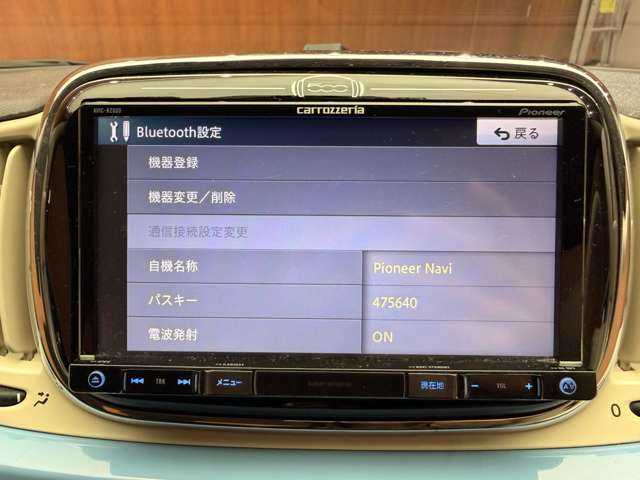 フィアット ５００ ツインエア ポップ 千葉県 2017(平29)年 4.6万km ブルーヴォラーレ 後期モデル　/ナビ　/ＴＶ　/バックカメラ　/Ｂｌｕｅｔｏｏｔｈ接続　/シェブロンストライプファブリックシート　/アイボリーエアコンパネル　/キーレス　/アイドリングストップ　/１オーナー　/ドラレコ　/ＥＴＣ