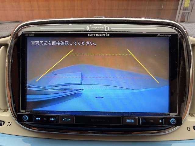 フィアット ５００ ツインエア ポップ 千葉県 2017(平29)年 4.6万km ブルーヴォラーレ 後期モデル　/ナビ　/ＴＶ　/バックカメラ　/Ｂｌｕｅｔｏｏｔｈ接続　/シェブロンストライプファブリックシート　/アイボリーエアコンパネル　/キーレス　/アイドリングストップ　/１オーナー　/ドラレコ　/ＥＴＣ