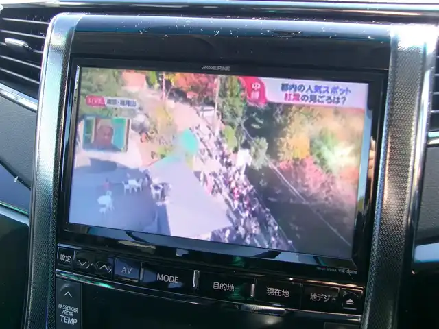 車両画像15