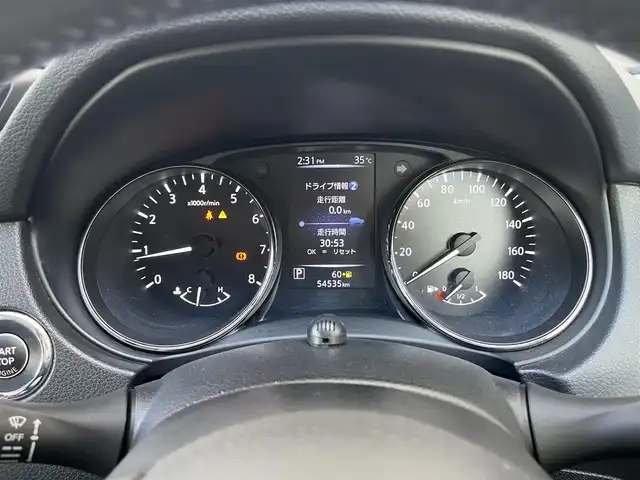 日産 エクストレイル 20X 高知県 2017(平29)年 5.5万km ブリリアントホワイトパール 純正ナビ/　Bluetooth/フルセグ/　CD/DVD/AM/FM/全方位カメラ/ETC/プッシュスタート/スマートキー/電動リアゲート/純正18インチアルミホイール/純正フロアマット/LEDヘッドライト/アイドリングストップ/オートライト/オートマチックハイビーム/横滑り防止装置/衝突被害軽減システム/盗難防止装置/保証書/取扱説明書/記録簿