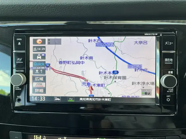 日産 エクストレイル 20X 高知県 2017(平29)年 5.5万km ブリリアントホワイトパール 純正ナビ/　Bluetooth/フルセグ/　CD/DVD/AM/FM/全方位カメラ/ETC/プッシュスタート/スマートキー/電動リアゲート/純正18インチアルミホイール/純正フロアマット/LEDヘッドライト/アイドリングストップ/オートライト/オートマチックハイビーム/横滑り防止装置/衝突被害軽減システム/盗難防止装置/保証書/取扱説明書/記録簿