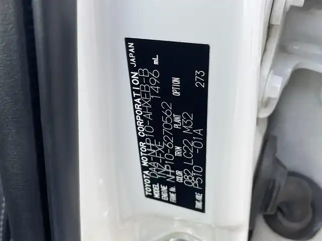 トヨタ アクア G ブラックソフトレザーセレ 愛知県 2014(平26)年 4.5万km ライムホワイトパールクリスタルシャイン (株)IDOMが運営する【じしゃロン豊川店】の自社ローン専用車両になります。こちらは現金またはオートローンご利用時の価格です。自社ローンご希望の方は別途その旨お申付け下さい/ 社外メモリナビ/　◯ CD再生機能/　◯ DVD再生機能/　◯ BT対応/　◯ フルセグTV/ バックカメラ/ ETC/ オートライト/ ドアバイザー/ ウインカーミラー/ プッシュスタート/ フロアマット