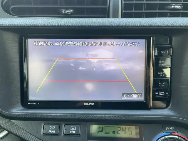 トヨタ アクア G ブラックソフトレザーセレ 愛知県 2014(平26)年 4.5万km ライムホワイトパールクリスタルシャイン (株)IDOMが運営する【じしゃロン豊川店】の自社ローン専用車両になります。こちらは現金またはオートローンご利用時の価格です。自社ローンご希望の方は別途その旨お申付け下さい/ 社外メモリナビ/　◯ CD再生機能/　◯ DVD再生機能/　◯ BT対応/　◯ フルセグTV/ バックカメラ/ ETC/ オートライト/ ドアバイザー/ ウインカーミラー/ プッシュスタート/ フロアマット