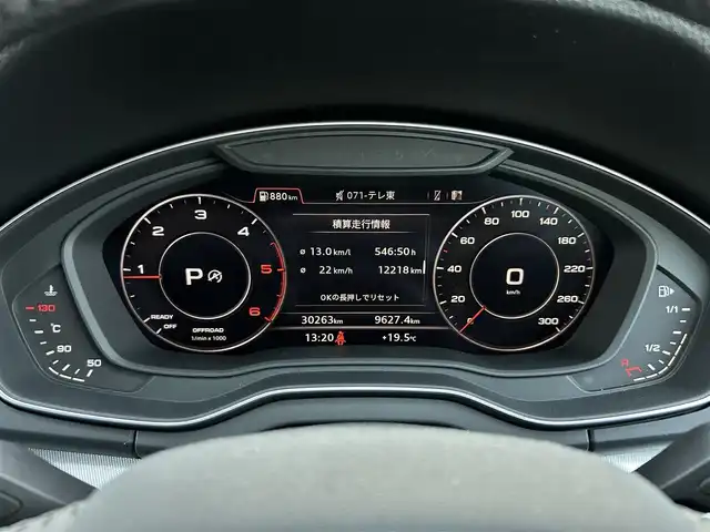 アウディ Ｑ５ 40TDIクワトロ スポーツ 茨城県 2019(令1)年 3.1万km グレイシアホワイトメタリック アシスタンスＰ　/アウディプレセンス　/ＡＣＣ　/レーンアシスト　/サイドアシスト　/３６０度カメラ　/パーキングアシスト　/マトリクスＬＥＤ　/バーチャルＣＰ　/ナビ　/ＴＶ　/ＣａｒＰｌａｙ　/シートヒーター　/メモリー付パワーシート/ＰＷテールゲート/ETC2.0/ルーフレール/禁煙車