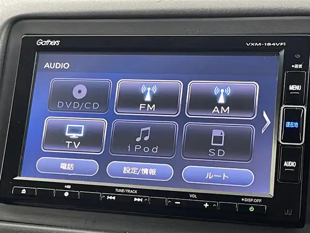 ホンダ ヴェゼル ハイブリッド Z ホンダセンシング 福岡県 2018(平30)年 5万km ホワイトオーキッドパール 純正ナビ（フルセグＴＶ）　/バックカメラ　/ビルトインＥＴＣ　/前後ドラレコ　/アダプティブクルコン　/衝突被害軽減ブレーキ　/レーンキープ　/パドルシフト　/ハーフレザー　/シートヒーター　/純正１７インチＡＷ　/ＬＥＤ