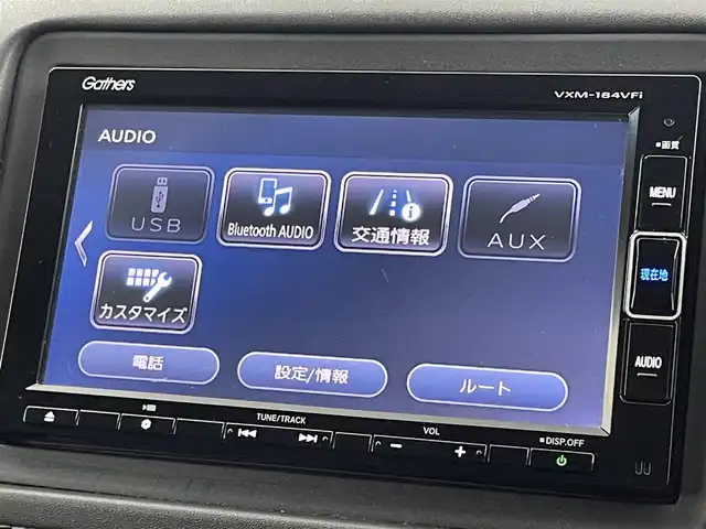 ホンダ ヴェゼル ハイブリッド Z ホンダセンシング 福岡県 2018(平30)年 5万km ホワイトオーキッドパール 純正ナビ（フルセグＴＶ）　/バックカメラ　/ビルトインＥＴＣ　/前後ドラレコ　/アダプティブクルコン　/衝突被害軽減ブレーキ　/レーンキープ　/パドルシフト　/ハーフレザー　/シートヒーター　/純正１７インチＡＷ　/ＬＥＤ