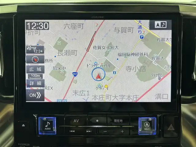 トヨタ ヴェルファイア Z Gエディション 佐賀県 2018(平30)年 8.5万km ホワイトパールクリスタルシャイン 社外アルパイン製11インチナビ【EX１１Z】/【フルセグTV.CD.DVD.Bluetooth】/社外12.8インチフリップダウンモニター/ツインムーンルーフ/デジタルインナールームミラー/衝突被害軽減システム/レーダークルーズコントロール/レーンアシスト/パーキングサポートブレーキ/クリアランスソナー/カーテンエアバッグ/ロードサインアシスト/オートブレーキホールド/オートマチックハイビーム/オートライト/バックカメラ/3眼LEDヘッドライト/前方ドライブレコーダー/両側パワースライドドア/パワーバッグドア/運転席・助手席パワーシート/メモリーシート/運転席・助手席シートヒーター/運転席・助手席エアシート/ビルトインETC/ステアリングヒーター/純正18インチアルミホイール/合皮シート/フォグライト