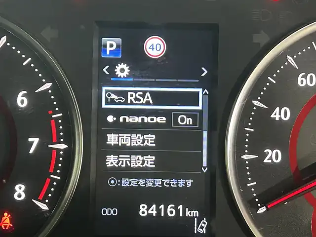 トヨタ ヴェルファイア Z Gエディション 佐賀県 2018(平30)年 8.5万km ホワイトパールクリスタルシャイン 社外アルパイン製11インチナビ【EX１１Z】/【フルセグTV.CD.DVD.Bluetooth】/社外12.8インチフリップダウンモニター/ツインムーンルーフ/デジタルインナールームミラー/衝突被害軽減システム/レーダークルーズコントロール/レーンアシスト/パーキングサポートブレーキ/クリアランスソナー/カーテンエアバッグ/ロードサインアシスト/オートブレーキホールド/オートマチックハイビーム/オートライト/バックカメラ/3眼LEDヘッドライト/前方ドライブレコーダー/両側パワースライドドア/パワーバッグドア/運転席・助手席パワーシート/メモリーシート/運転席・助手席シートヒーター/運転席・助手席エアシート/ビルトインETC/ステアリングヒーター/純正18インチアルミホイール/合皮シート/フォグライト