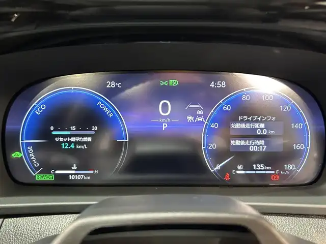 トヨタ クラウン スポーツ Z 愛知県 2024(令6)年 1.1万km 赤 ワンオーナー/パノラマルーフ/モデリスタエアロ(前 横 後下 後)/モデリスタ21インチアルミホイール付/革シート/前席パワーシート/前席シートヒーター/前席エアシート/純正メモリナビ/(フルセグTV/Bluetooth/USB)/パノラミックビューモニター/デジタルインナーミラー/ハンズフリーパワーバックドア/トヨタチームメイト/・リモート機能付アドバンスドパーク/セーフティセンス/・プリクラッシュセーフティ/・フロントクロストラフィックアラート/・レーントレーシングアシスト/・レーンチェンジアシスト/・レーンディパーチャーアラート/・レーダークルーズコントロール/・ロードサインアシスト/・プロアクティブドライビングアシスト/・アダプティブハイビームシステム/・ドライバー異常時対応システム/・発進遅れ告知機能/リアクロストラフィックアラート/パーキングサポートブレーキ/置くだけ充電/ブラインドスポットモニター/ヘッドアップディスプレイ/純正21インチアルミホイール/スマートキー×２/LEDヘッドライト/ビルトインETC2.0/前後ドライブレコーダー/新車時保証書/取説