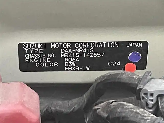 スズキ ハスラー Jスタイル 大阪府 2015(平27)年 7.3万km クールカーキパールメタリック/ホワイト2トーンルーフ (株)IDOMが運営する【じしゃロン東大阪店】の自社ローン専用車両になりますこちらは現金またはオートローンご利用時の価格です。自社ローンご希望の方は別途その旨お申付け下さい/社外CD/シートヒーター/ホワイトルーフ/スマートキー/プッシュスタート/電動ミラー/レーダーブレーキ/オートライト/オートエアコン/取説＆保証書