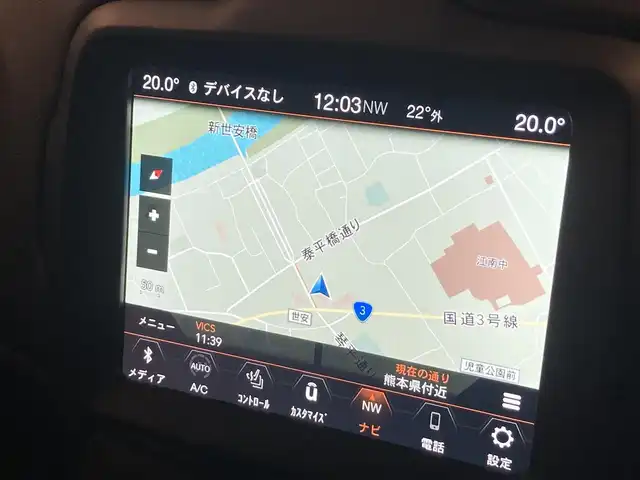 クライスラー・ジープ レネゲード スレートブルー 熊本県 2020(令2)年 6.6万km 青 ・スレートブルー100台限定車/・限定車専用純正19インチAW/・タイヤ空気圧センサー/・前面衝突警報ブレーキ/・レーンセンス/・パークセンス/・ブラインドスポットモニター/・アダプティブヘッドライト/・オートディムハイビーム/・クルーズコントロール(追従式)/・黒革シート/・前席パワーシート/・前席シートヒーター/・ハンドルヒーター/・純正メモリナビ/【Bluetooth・USB・AUX】/・フルセグTV/・バックカメラ/・ETC/・LEDヘッドランプ/・LEDフォグランプ/・オートワイパー/・プッシュスタート/・スマートキー/・純正マット