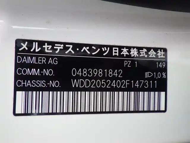 メルセデス・ベンツ Ｃ１８０ ステーションワゴンアバンギャルド 千葉県 2015(平27)年 4.5万km ポーラホワイト PRE-SAFEブレーキ/レーンキープアシスト/ブラインドスポットアシスト/アテンションアシスト/ディストロニック/パワーバックドア/ハーフレザーシート/運転席パワーシート/前席シートヒーター/純正HDDナビ/地デジTV/【DVD/CD再生機能　Bluetooth接続】/ドライブレコーダー（DRY-AS350GS）/革巻きステアリング/ステアリングスイッチ/パドルシフト/ETC（2.0）/LEDヘッドライト/フォグライト/ウインカーミラー/パークトロニック/純正17インチアルミホイル/サイド/カーテンエアバッグ/キーレスゴー