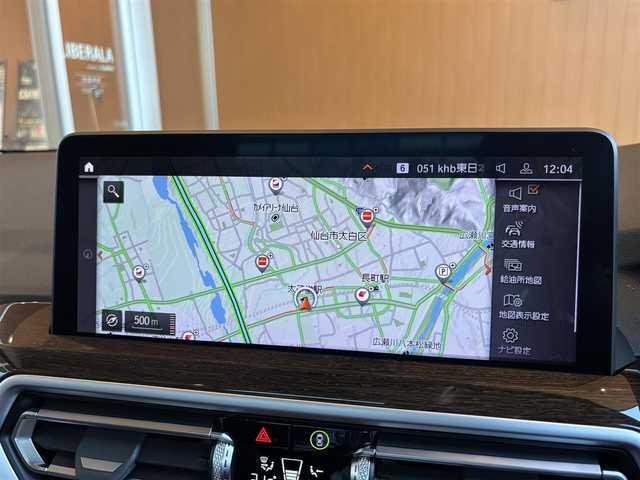ＢＭＷ Ｘ３ xDrive20d 宮城県 2022(令4)年 4.6万km サファイアブラックP ワンオーナー/パノラマガラスサンルーフ/アクティブクルーズコントロール/レーンキープアシスト/レーンチェンジウォーニング/iDriveナビゲーションシステム/フルセグTV/全方位カメラ/ブラウンレザーシート/シートベンチレーション/シートヒーター/パワーシート/LEDヘッドライト/オートマチックハイビーム/純正20インチAW/コンフォートアクセス/パワーバックドア/3ゾーンエアコン
