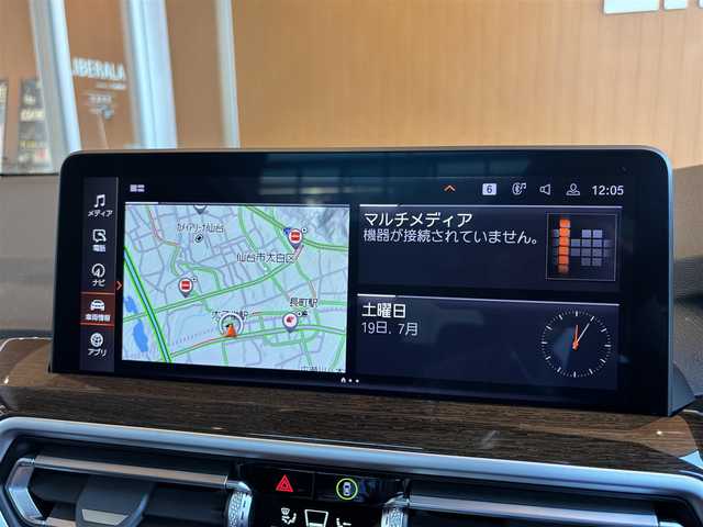 ＢＭＷ Ｘ３ xDrive20d 宮城県 2022(令4)年 4.6万km サファイアブラックP ワンオーナー/パノラマガラスサンルーフ/アクティブクルーズコントロール/レーンキープアシスト/レーンチェンジウォーニング/iDriveナビゲーションシステム/フルセグTV/全方位カメラ/ブラウンレザーシート/シートベンチレーション/シートヒーター/パワーシート/LEDヘッドライト/オートマチックハイビーム/純正20インチAW/コンフォートアクセス/パワーバックドア/3ゾーンエアコン