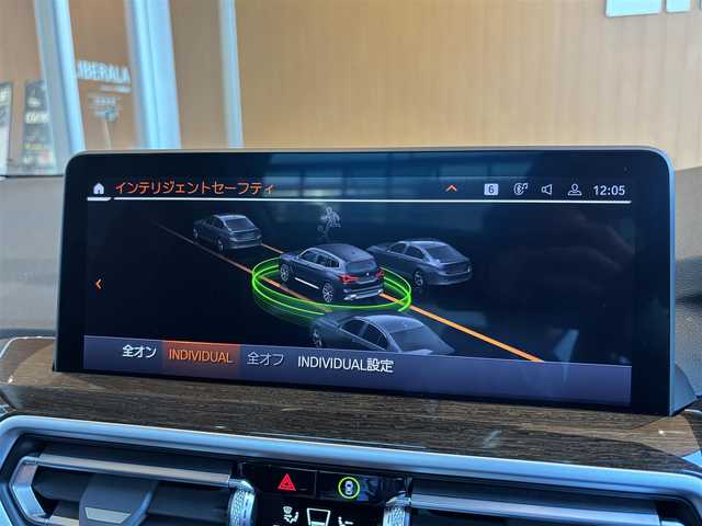 ＢＭＷ Ｘ３ xDrive20d 宮城県 2022(令4)年 4.6万km サファイアブラックP ワンオーナー/パノラマガラスサンルーフ/アクティブクルーズコントロール/レーンキープアシスト/レーンチェンジウォーニング/iDriveナビゲーションシステム/フルセグTV/全方位カメラ/ブラウンレザーシート/シートベンチレーション/シートヒーター/パワーシート/LEDヘッドライト/オートマチックハイビーム/純正20インチAW/コンフォートアクセス/パワーバックドア/3ゾーンエアコン