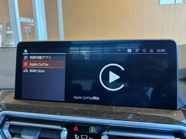 ＢＭＷ Ｘ３ xDrive20d 宮城県 2022(令4)年 4.6万km サファイアブラックP ワンオーナー/パノラマガラスサンルーフ/アクティブクルーズコントロール/レーンキープアシスト/レーンチェンジウォーニング/iDriveナビゲーションシステム/フルセグTV/全方位カメラ/ブラウンレザーシート/シートベンチレーション/シートヒーター/パワーシート/LEDヘッドライト/オートマチックハイビーム/純正20インチAW/コンフォートアクセス/パワーバックドア/3ゾーンエアコン