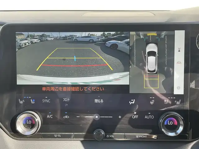 レクサス ＲＸ 350 バージョンL 愛知県 2024(令6)年 1.3万km ソニッククォーツ 〇純正14インチナビ/〇フルセグTV/〇Bluetooth/〇10WAYパワーシートパワーバックドア/〇バックカメラ/〇ビルトインETC2.0/〇アラウンドビューモニター/〇レーダークルーズコントロール/〇コーナーセンサー/〇セーフティシステム＋/〇レクサスチームメイト/〇ターボ/〇LEDヘッドランプ/〇LEDフロントフォグランプ/〇カラーヘッドアップディスプレイ/〇セミアニリン革シート/〇本木製/革巻きステアリングホイール/〇パドルシフト/ステアリングヒーター/〇シートヒーター/ベンチレーション/〇純正21インチアルミホイール/〇スマートエントリー/スタートシステム/〇禁煙車