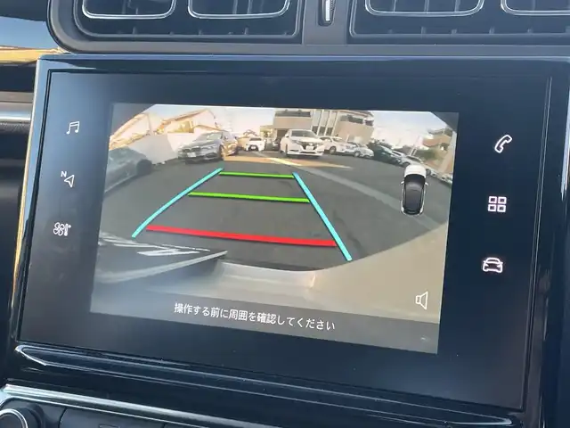 シトロエン Ｃ３ シャイン 静岡県 2021(令3)年 3.2万km サーブル ワンオーナー/純正OPナビフルセグTVCarplayAndroidauto対応Bluetooth/バックカメラ/アクティブセーフティ/車線逸脱警告/ブラインドスポットモニター/LEDVISIONヘッドライト/インテリジェントHiビーム/スマートキー/ETC