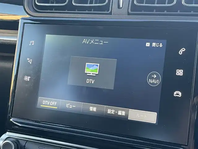シトロエン Ｃ３ シャイン 静岡県 2021(令3)年 3.2万km サーブル ワンオーナー/純正OPナビフルセグTVCarplayAndroidauto対応Bluetooth/バックカメラ/アクティブセーフティ/車線逸脱警告/ブラインドスポットモニター/LEDVISIONヘッドライト/インテリジェントHiビーム/スマートキー/ETC