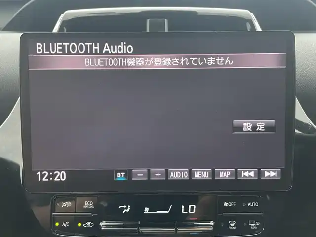 トヨタ プリウス A 愛知県 2016(平28)年 13.3万km ホワイトパールクリスタルシャイン (株)IDOMが運営する【じしゃロン名古屋鳴海店】の自社ローン専用車両になりますこちらは現金またはオートローンご利用時の価格です。自社ローンご希望の方は別途その旨お申付け下さい/ワンセグテレビ/バックカメラ/クルーズコントロール/プッシュスタート/ETC/ドライブレコーダー/社外ナビ