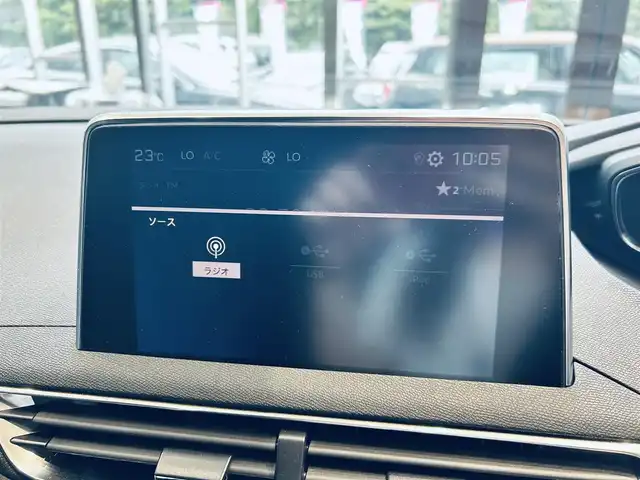 プジョー ５００８ GTライン ブルーHDi 大阪府 2020(令2)年 2.1万km エメラルドクリスタル ACC/純正ディスプレイオーディオ /applecarplay/バック・サイドカメラ/純正18インチAW/LEDヘッドライト/電動リアゲート/ブラインドスポット/ハーフ革/Dメモリパワーシート/シートヒーター/ルーフレール/パドルシフト/ワイヤレス充電/ドライバースポーツパック/ETC/ドラレコ
