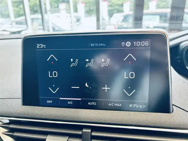 プジョー ５００８ GTライン ブルーHDi 大阪府 2020(令2)年 2.1万km エメラルドクリスタル ACC/純正ディスプレイオーディオ /applecarplay/バック・サイドカメラ/純正18インチAW/LEDヘッドライト/電動リアゲート/ブラインドスポット/ハーフ革/Dメモリパワーシート/シートヒーター/ルーフレール/パドルシフト/ワイヤレス充電/ドライバースポーツパック/ETC/ドラレコ