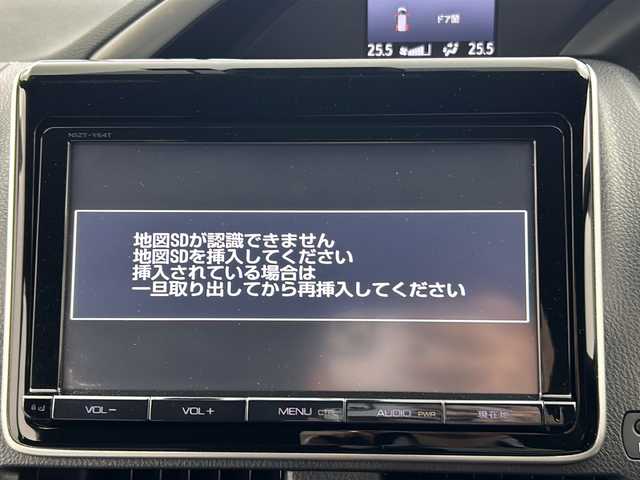トヨタ ヴォクシー ZS 煌Ⅱ 大阪府 2020(令2)年 6.3万km ブラック 純正9インチSDナビ【NSZT-Y64T】/【AM/FM/CD/Bluetooth/フルセグTV】/純正12インチフリップダウンモニター/バックカメラ/ビルトインETC/前方ドライブレコーダー【DRT-H64A】/先行車発進お知らせ機能/2列目ロールサンシェード/オートライト/純正フロアマット/純正16インチAW/トヨタセーフティセンス/・プリクラッシュセーフティ/・レーンディパーチャーアラート/・オートマチックハイビーム/・クリアランスソナー/・パーキングサポートブレーキ/ドアバイザー/横滑り防止装置/盗難防止装置