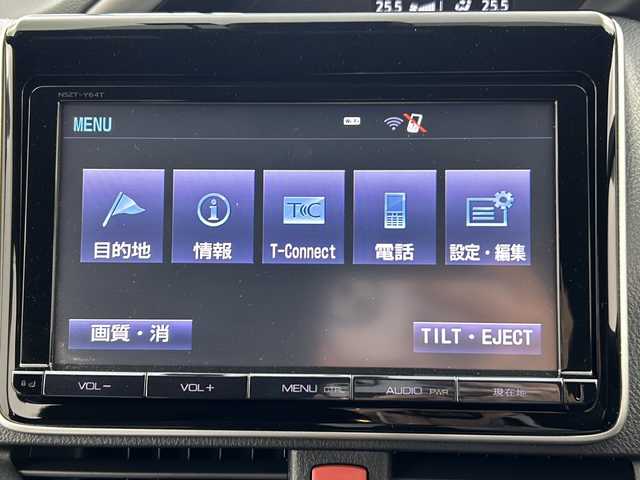トヨタ ヴォクシー ZS 煌Ⅱ 大阪府 2020(令2)年 6.3万km ブラック 純正9インチSDナビ【NSZT-Y64T】/【AM/FM/CD/Bluetooth/フルセグTV】/純正12インチフリップダウンモニター/バックカメラ/ビルトインETC/前方ドライブレコーダー【DRT-H64A】/先行車発進お知らせ機能/2列目ロールサンシェード/オートライト/純正フロアマット/純正16インチAW/トヨタセーフティセンス/・プリクラッシュセーフティ/・レーンディパーチャーアラート/・オートマチックハイビーム/・クリアランスソナー/・パーキングサポートブレーキ/ドアバイザー/横滑り防止装置/盗難防止装置