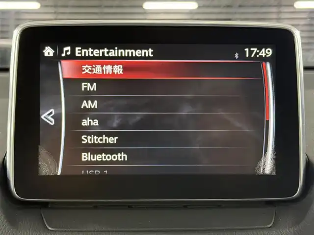 マツダ ＣＸ－３ XD ツーリング 佐賀県 2015(平27)年 4.4万km チタニウムフラッシュマイカ ワンオーナー/純正ナビ/（ＡＭ　ＦＭ　ＣＤ　ＤＶＤ　ＢＴ　ＵＳＢ　ＡＵＸ）/フルセグ　/バックカメラ/ＥＴＣ　/スマートキー/プッシュスタート/クルーズコントロール　/ブラインドスポットモニター/衝突軽減ブレーキ　/横滑り防止装置　/ハーフレザーシート/純正LEDライト/純正アルミホイール　/保証書/取扱説明書