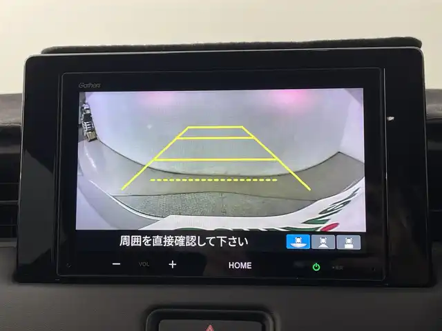 ホンダ ヴェゼル ハイブリッド e:HEV X 道央・札幌 2025(令7)年 0.4万km プレミアムサンライトホワイトパール ・ワンオーナー/・寒冷地仕様/・４WD/・ギャザーズ８型ディスプレイオーディオ/　AppleCarplay/AndroidAuto/USB/BT/・ステアリングスイッチ/・バックカメラ/・積込　冬ゴム 215/60R16 （新品）/・ホンダセンシング/　CMBS/LKAS/PKSB/ACC/　標識認識/先行車発進告知/ソナー前後/・アイドリングストップ/・ダウンヒルアシストコントロール/・横滑り防止装置/・ABS/・ブレーキホールド/・パドルシフト/・DRIVE MODE/・オートマチックハイビーム/・オートライト/・ヘッドランプレベライザー/・LEDヘッドライト/・LEDフォグランプ/・ドアミラーウィンカー/・ミラーヒーター/・プッシュスタート/・スマートキー/・スペアキー/・社外ダッシュボードマット/・取/保/冬ワイパー積込/純正グリル積込