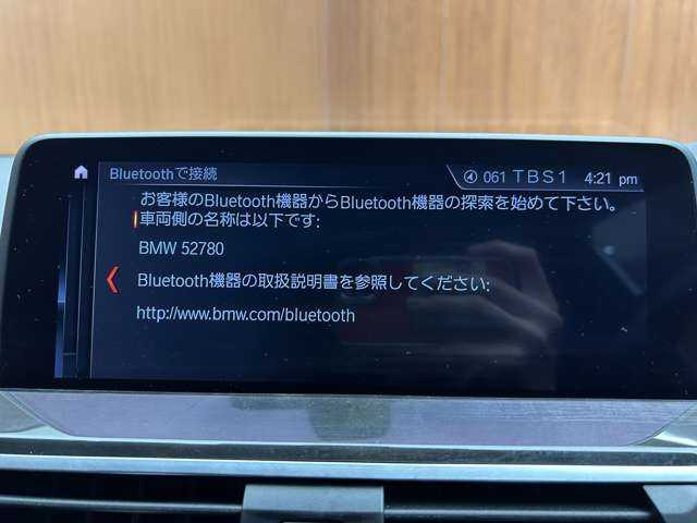 ＢＭＷ Ｘ３ M40d 千葉県 2018(平30)年 5.2万km アルピンホワイトⅢ セレクトＰＫＧ　/ハイラインＰＫＧ　/パノラマＳＲ　/ナビ　/３６０°カメラ　/ＡＣＣ　/ＨＵＤ　/ＢＳＭ　/黒革　/シートヒーター　/パワーシート　/ＬＥＤヘッドライト　/オートライト　/ドライブレコーダー　/電動リアゲート