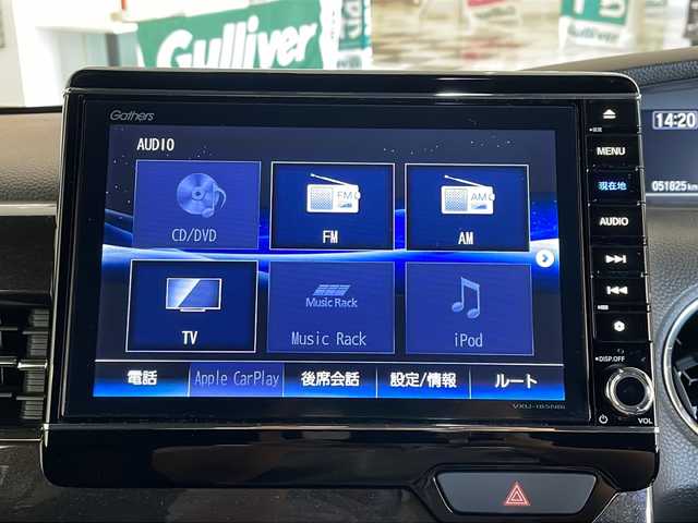 ホンダ Ｎ ＢＯＸ カスタム G EX ホンダセンシング 福井県 2018(平30)年 5.2万km ブリリアントスポーティブルーメタリック2トーン 純正8インチナビ/フルセグTV/バックカメラ/ETC/ドライブレコーダー/片側パワースライドドア/ホンダセンシング/・アダプティブクルーズコントロール/・先行車発進お知らせ機能/・標識認識機能/・レーンキープアシスト/・衝突軽減ブレーキ/オートライト/LEDヘッドライト/純正14インチAW/プッシュスタート/スマートキー/スーパースライドシート/ステアリングスイッチ/純正フロアマット