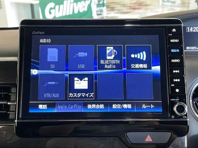 ホンダ Ｎ ＢＯＸ カスタム G EX ホンダセンシング 福井県 2018(平30)年 5.2万km ブリリアントスポーティブルーメタリック2トーン 純正8インチナビ/フルセグTV/バックカメラ/ETC/ドライブレコーダー/片側パワースライドドア/ホンダセンシング/・アダプティブクルーズコントロール/・先行車発進お知らせ機能/・標識認識機能/・レーンキープアシスト/・衝突軽減ブレーキ/オートライト/LEDヘッドライト/純正14インチAW/プッシュスタート/スマートキー/スーパースライドシート/ステアリングスイッチ/純正フロアマット
