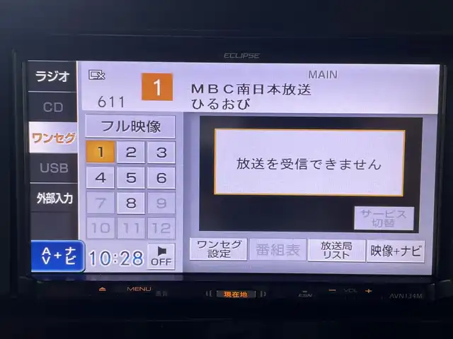 車両画像15