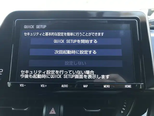 トヨタ Ｃ－ＨＲ G モード ネロ 和歌山県 2019(平31)年 8.1万km ブラックマイカ 純正SDナビ(NSZT-Y68T)/　AM/FM/CD/DVD/TV/BT/社外エアロパーツ(M’Zスピード)/社外マフラー(M’Zスピード)/TEIN車高調/キャリパーカバー/ToyotaSafetySense/   衝突軽減ブレーキ/　レーンキープアシスト/   ブラインドスポットモニター/　レーダークルーズコントロール/   クリアランスソナー等/横滑り防止装置/ビルトインETC/オートライト/オートマチックハイビーム/ステアリングスイッチ/革巻きステアリング/シートヒーター(D+N席)/プッシュスタート/取扱説明書/保証書