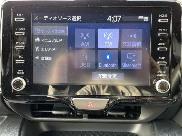 トヨタ ヤリス ハイブリッド G 山形県 2023(令5)年 0.5万km スーパーホワイトⅡ ワンオーナー/純正ナビ/Bluetooth接続/バックカメラ/ハロゲンヘッドライト/オートライト/プリクラッシュセーフティ/クリアランスソナー/オートハイビーム