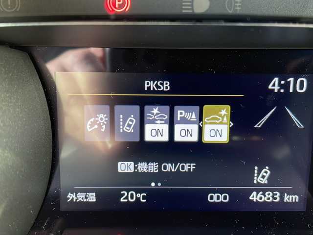 トヨタ ヤリス ハイブリッド G 山形県 2023(令5)年 0.5万km スーパーホワイトⅡ ワンオーナー/純正ナビ/Bluetooth接続/バックカメラ/ハロゲンヘッドライト/オートライト/プリクラッシュセーフティ/クリアランスソナー/オートハイビーム