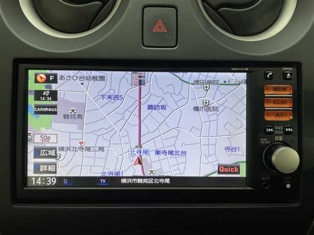 日産 ノート X 神奈川県 2012(平24)年 3万km ラディアントレッド 登録時走行距離29604km/ワンオーナー/純正メモリナビ/　【CD/ワンセグTV】/バックカメラ/ETC/パドルシフト/ステアリングヒーター/ヘッドライトレベライザー/スマートキー/プッシュスタート/アイドリングストップ/ドアバイザー/フロアマット/リアプライバシーガラス/スペアキー×1/新車時整備手帳（保証書）/取扱説明書