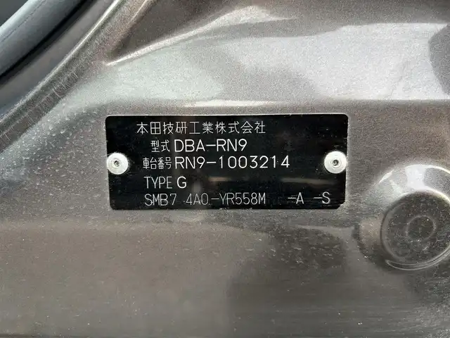 ホンダ ストリーム RSZ 新潟県 2008(平20)年 16.9万km クールアンバーメタリック ワンオーナー/ワンセグテレビ/メモリナビ/ドアバイザー/ETC/電動格納ドアミラー/４WD/オートライト/パワーウィンドウ/サマータイヤ
