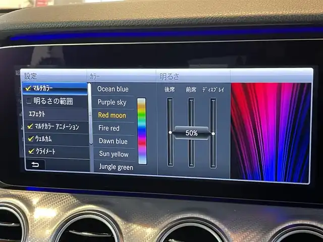 メルセデス・ベンツ Ｅ２２０ｄ 4マチック オールテレイン 宮城県 2019(令1)年 5.6万km ダイヤモンドホワイト 4WD/エクスクルーシブパッケージ/純正12.3型ナビ/　(AppleCarPlay/AndroidAuto対応)/フルセグTV/パワーバックドア/サラウンドビューシステム/ETC2.0/ドライブレコーダー/パークトロニック/レーダーセーフティパッケージ/メルセデスミーコネクト/IC付ターボ/マルチビームLEDヘッドランプ/アダプティブハイビームアシストプラス/本革巻きステアリング/革シート/全席シートヒーター/前席メモリー付パワーシート/純正19インチアルミホイール/キーレスゴー