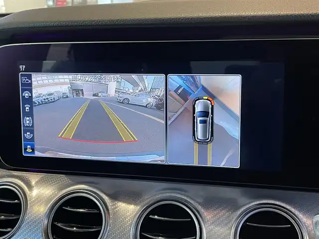 メルセデス・ベンツ Ｅ２２０ｄ 4マチック オールテレイン 宮城県 2019(令1)年 5.6万km ダイヤモンドホワイト 4WD/エクスクルーシブパッケージ/純正12.3型ナビ/　(AppleCarPlay/AndroidAuto対応)/フルセグTV/パワーバックドア/サラウンドビューシステム/ETC2.0/ドライブレコーダー/パークトロニック/レーダーセーフティパッケージ/メルセデスミーコネクト/IC付ターボ/マルチビームLEDヘッドランプ/アダプティブハイビームアシストプラス/本革巻きステアリング/革シート/全席シートヒーター/前席メモリー付パワーシート/純正19インチアルミホイール/キーレスゴー
