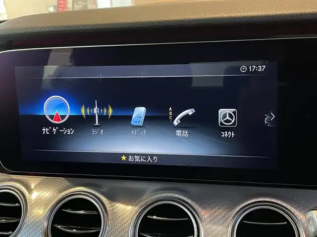 メルセデス・ベンツ Ｅ２２０ｄ 4マチック オールテレイン 宮城県 2019(令1)年 5.6万km ダイヤモンドホワイト 4WD/エクスクルーシブパッケージ/純正12.3型ナビ/　(AppleCarPlay/AndroidAuto対応)/フルセグTV/パワーバックドア/サラウンドビューシステム/ETC2.0/ドライブレコーダー/パークトロニック/レーダーセーフティパッケージ/メルセデスミーコネクト/IC付ターボ/マルチビームLEDヘッドランプ/アダプティブハイビームアシストプラス/本革巻きステアリング/革シート/全席シートヒーター/前席メモリー付パワーシート/純正19インチアルミホイール/キーレスゴー