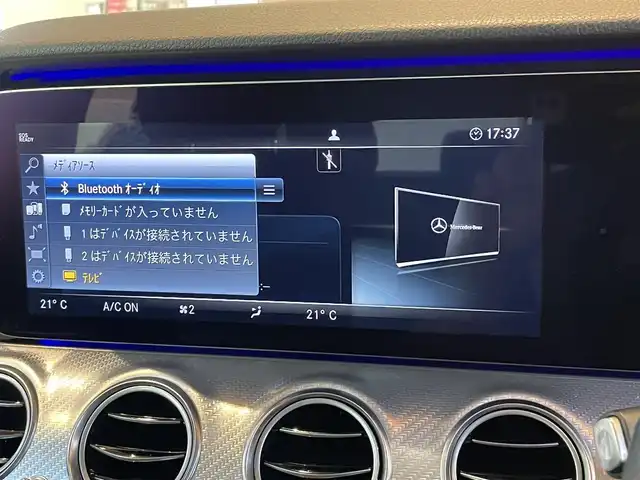 メルセデス・ベンツ Ｅ２２０ｄ 4マチック オールテレイン 宮城県 2019(令1)年 5.6万km ダイヤモンドホワイト 4WD/エクスクルーシブパッケージ/純正12.3型ナビ/　(AppleCarPlay/AndroidAuto対応)/フルセグTV/パワーバックドア/サラウンドビューシステム/ETC2.0/ドライブレコーダー/パークトロニック/レーダーセーフティパッケージ/メルセデスミーコネクト/IC付ターボ/マルチビームLEDヘッドランプ/アダプティブハイビームアシストプラス/本革巻きステアリング/革シート/全席シートヒーター/前席メモリー付パワーシート/純正19インチアルミホイール/キーレスゴー