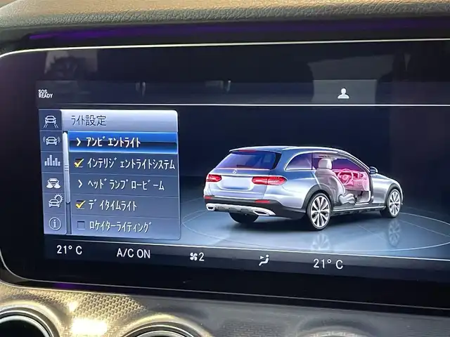 メルセデス・ベンツ Ｅ２２０ｄ 4マチック オールテレイン 宮城県 2019(令1)年 5.6万km ダイヤモンドホワイト 4WD/エクスクルーシブパッケージ/純正12.3型ナビ/　(AppleCarPlay/AndroidAuto対応)/フルセグTV/パワーバックドア/サラウンドビューシステム/ETC2.0/ドライブレコーダー/パークトロニック/レーダーセーフティパッケージ/メルセデスミーコネクト/IC付ターボ/マルチビームLEDヘッドランプ/アダプティブハイビームアシストプラス/本革巻きステアリング/革シート/全席シートヒーター/前席メモリー付パワーシート/純正19インチアルミホイール/キーレスゴー
