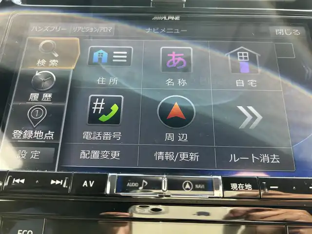 トヨタ プリウス Sツーリングセレクション 福岡県 2020(令2)年 8.8万km グレーメタリック ・純正ナビ 9インチ/（BLUETOOTH/フルセグ/バックカメラ/・ETC/・ドライブレコーダー/・トヨタセーフティセンス/・クルーズコントロール/・レーンディパーチャーアラート/・パーキングサポートブレーキ/・レーンキープアシスト/・コーナーセンサー/・レザーシート/・シートヒーター/・クリアランスソナー/・エアロパーツ/・アルミホイール/・プッシュスタート/・電動格納ミラー/・取扱説明書