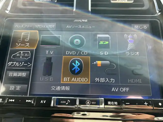 トヨタ プリウス Sツーリングセレクション 福岡県 2020(令2)年 8.8万km グレーメタリック ・純正ナビ 9インチ/（BLUETOOTH/フルセグ/バックカメラ/・ETC/・ドライブレコーダー/・トヨタセーフティセンス/・クルーズコントロール/・レーンディパーチャーアラート/・パーキングサポートブレーキ/・レーンキープアシスト/・コーナーセンサー/・レザーシート/・シートヒーター/・クリアランスソナー/・エアロパーツ/・アルミホイール/・プッシュスタート/・電動格納ミラー/・取扱説明書