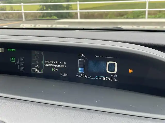 トヨタ プリウス Sツーリングセレクション 佐賀県 2020(令2)年 8.8万km グレーメタリック ALPINE製9型ナビゲーション「X9Z」/・AM/FM/CD/DVD/フルセグ//・バックカメラ/黒皮シート/・シートヒーター「運転席/助手席」/社外フルエアロ/後席スモークフィルム/ドアバイザー/純正17インチアルミホイール/LEDヘッドライト/・オートマチックハイビーム/USB入力端子/前方ドライブレコーダー/純正フロアマット/スマートキー/Toyota Safety Sense/・プリクラッシュセーフティ/・レーダークルーズコントロール（全車速追従機能付）/・レーンディパーチャーアラート（ステアリング制御付）/・インテリジェントクリアランスソナー（踏み間違い防止）/・パーキングサポートブレーキ/・ABS（EBD＋ブレーキアシスト）/・VSC（車両安定制御システム）/・TRC（トラクションコントロール）/・ヒルスタートアシストコントロール/・イモビライザー（盗難防止）