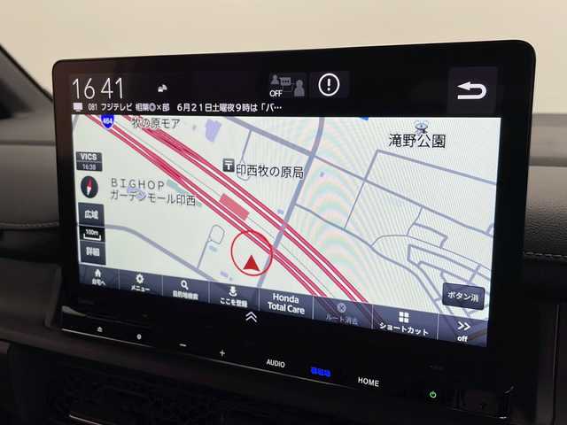 ホンダ ステップワゴン スパーダ eHEV 千葉県 2025(令7)年 0.1万km未満 プラチナホワイトパール 登録済み未使用車/ホンダセンシング/・衝突軽減ブレーキ/・ブラインドスポットインフォメーション/・先行車発進お知らせ機能/・標識認識アシスト/・路外逸脱抑制機能/・車線維持支援システム/両側パワースライドドア/パワーバックドア/11.4インチナビHonda CONNECTナビ/・型式：LXM-247VFLi/・CD/DVD/Bluetooth/USB/フルセグTV/バックカメラ/LEDオートヘッドライト/ハーフレザーシート/シートヒーター/革巻きステアリング/純正16インチアルミホイール/パドルシフト/ステアリングスイッチ/オートエアコン/プッシュスタート/スマートキー/スペアキー1本/禁煙車